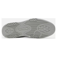 Reebok BB 4500 DMX shoes 100201525 (35.0)