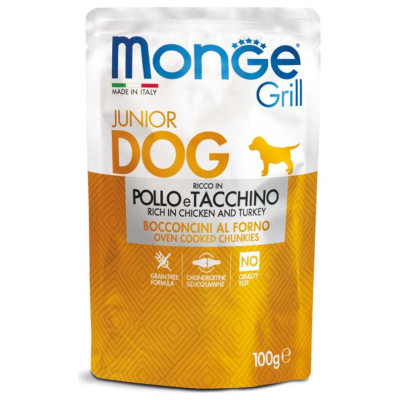 Monge Dog Grill Pouch Junior Chunkies Rich in Chicken and Turkey 100 g