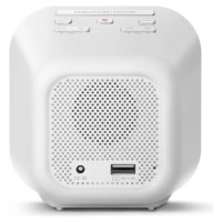 Philips radio pulkstenis, balts - TAR4406/12