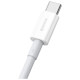Baseus Superior cable USB - USB TypeC 66 W 6A 2 m White (CATYS-A02)