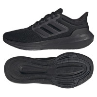 Adidas Ultrabounce M HP5797 running shoes (40 2/3)