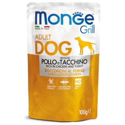Monge Dog Grill Pouch Adult Chunkies Rich in Chicken and Turkey 100 g
