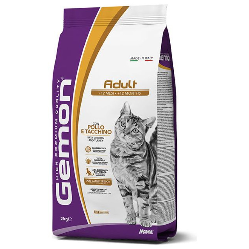 Gemon Cat Adult with chicken and turkey 7 kg