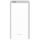 Orsen E39 Power Bank 20000mAh White