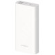 Orsen E39 Power Bank 20000mAh White