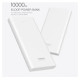 Orsen E41 Power Bank 10000mAh white