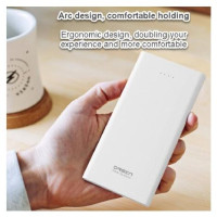 Orsen E41 Power Bank 10000mAh white