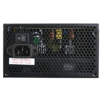 Zalman ZM750-GV3 GigaMax 750W 80+Bronze
