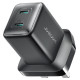 Joyroom JR-TCG17 45W 2 x USB-C wall charger (UK plug) - black