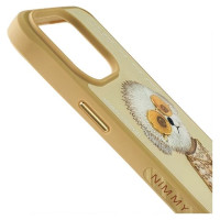 Nimmy Glasses Cool Case for iPhone 15 Pro - Beige