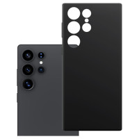 3Mk Protection 3mk Hardy MagSilicone Case for Samsung Galaxy S23 Ultra - Black