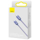 Baseus CAJY000701 USB-C - USB-C PD cable 100W 5A 480Mb/s 1.2m - purple