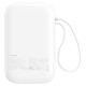 Baseus QPow 2 30W 10000mAh Power Bank with Built-in USB-C Cables - White