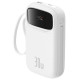 Baseus QPow 2 30W 10000mAh Power Bank with Built-in USB-C Cables - White