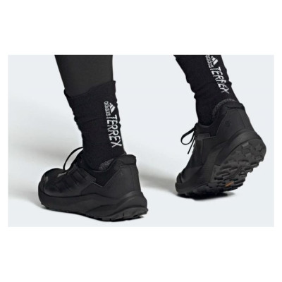 Adidas Terrex Trailrider M HR1160 shoes (43 1/3)