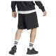 Adidas Shorts adidas Caps SHO M IA9357 (S)