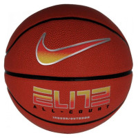 Nike Elite All Court 8P 2.0 Deflated basketball ball N1004088820 (7)