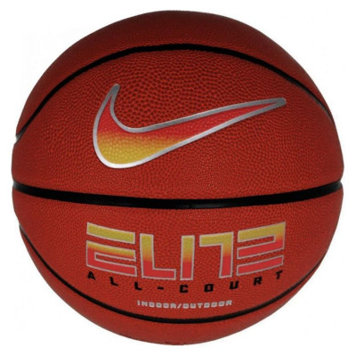 Nike Elite All Court 8P 2.0 Deflated basketball ball N1004088820 (7)