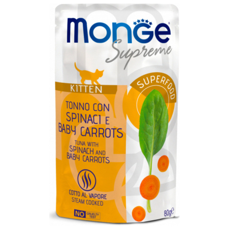 Monge Supreme Pouches Cat Kitten Tuna Flakes with Spinach and Baby Carrots 80 g