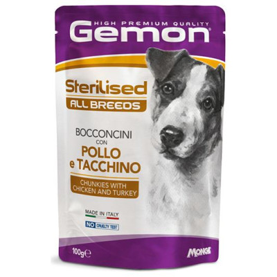 Gemon Dog pouches chunkies Sterilised with chicken&turkey 100 g - konservi suņiem