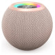Hama 00188240 Ball Shape 3,0 Pink