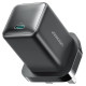 Joyroom JR-TCG18 65W Wall Charger 1 x USB-C (UK Plug) - Black