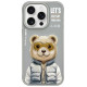 Nimmy Cool&Cute 2.0 Bear Case for iPhone 15 Pro - Gray