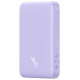 Baseus Magnetic Mini Induction Powerbank 10000mAh 20W - purple + USB-C - USB-C cable