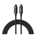 USB Kabeļi telefoniem